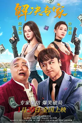 伊人激情在线