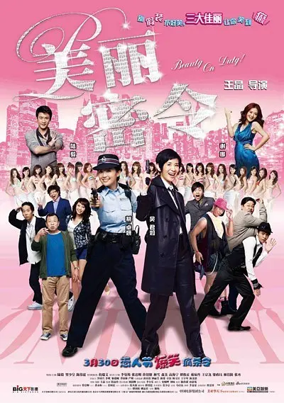 与老师的**交流h