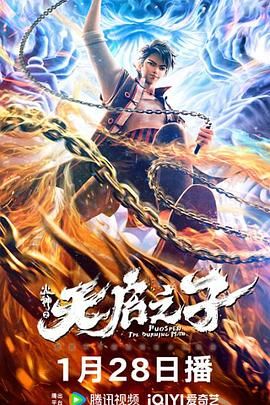年轻的嫂子5