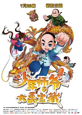 免费看b站大片