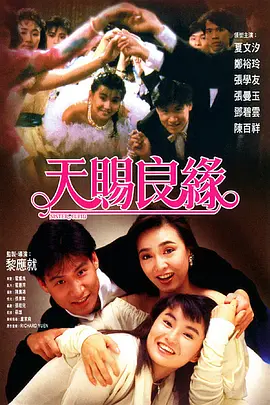 视频精品一区