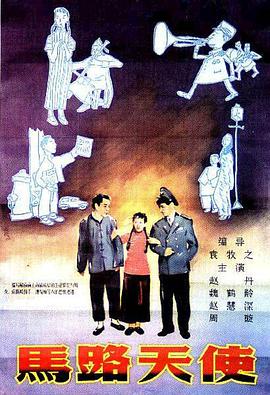 亚洲国产精品综合久久一线