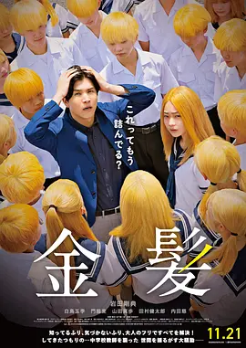 欧美成人看片黄a免费