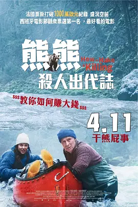 黄色亚洲毛片