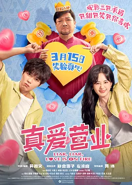 成人欧美一区二区三区