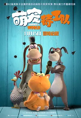 综合色区
