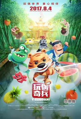 久久久91精品国产一区二区三区