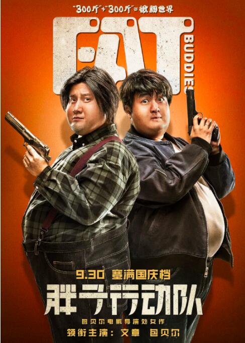国产中文伊人