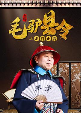 欧美日韩第一区
