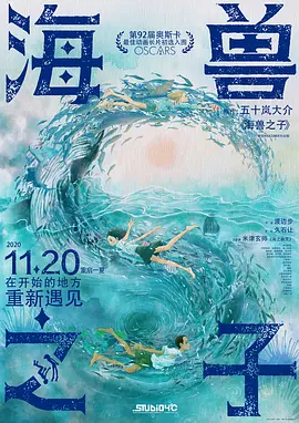 欧美日韩国产一级片