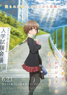 按摩亚洲