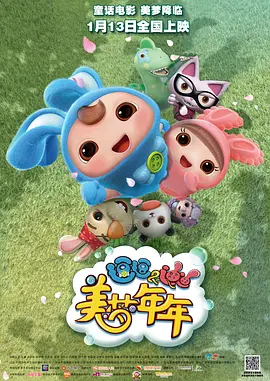 亚洲视屏一区