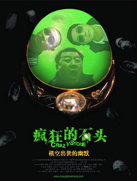三级大乳播放三级
