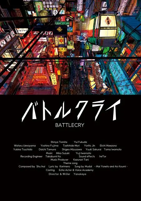 都市激情校园