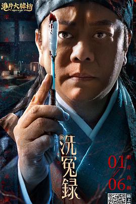 女朋友的贝壳