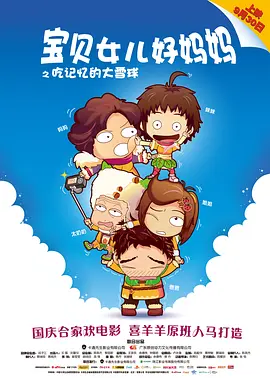 亚洲一区二区三区无吗