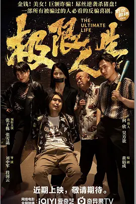 观音南