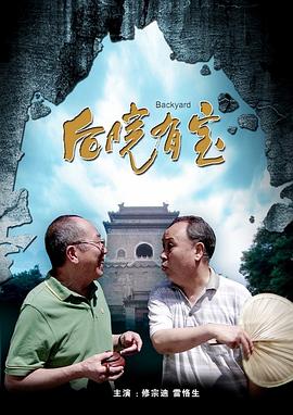 女被到爽流片调教捆绑