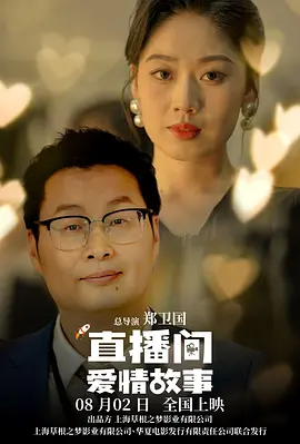 久久影院在线观看