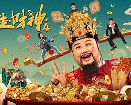 电影《煽情》在线观看