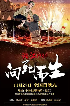 国产精品视频分类一区