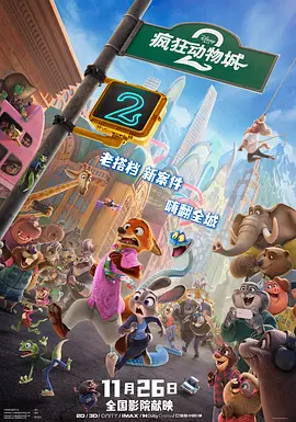 国产一级久久免费特黄
