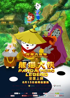 免费看片啪啪