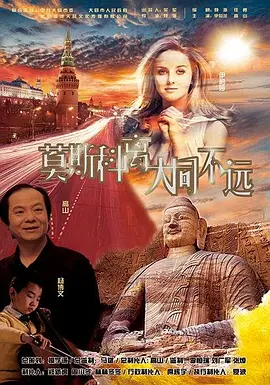 依人成人