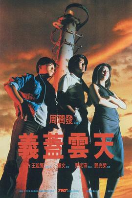 久久久一区二区三区不卡