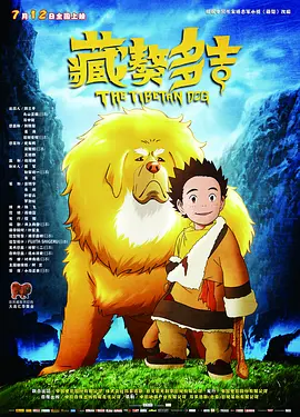 亚洲丁香色婷婷综合欲色啪