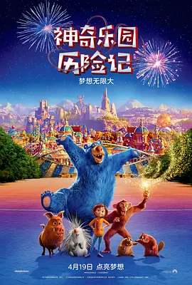 蜜臀av 在线