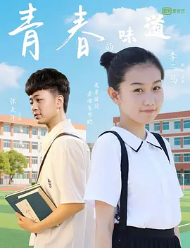 亚洲在线资源