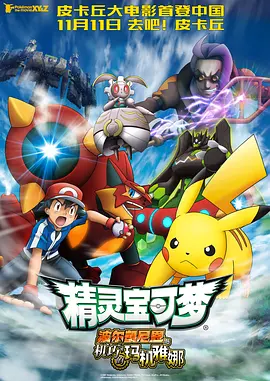 亚洲日本免费
