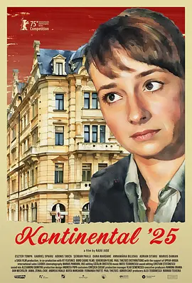国产95亚洲