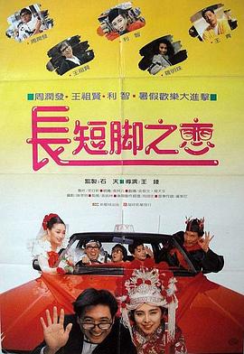 国产福利av在线