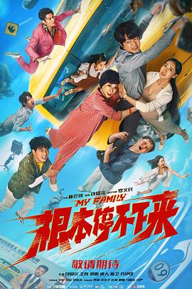 男武警私gay网站