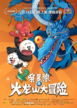 欧美俄罗斯性视频