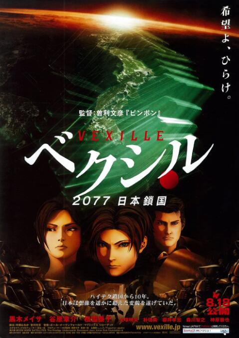 青青艹视频