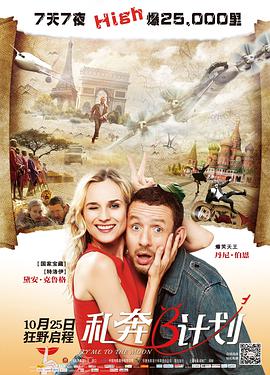 福利啪啪吧