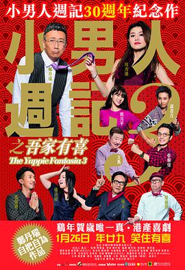 毫不犹豫的女人
