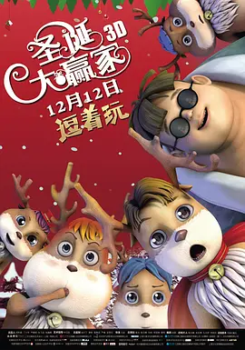 午夜精品在线