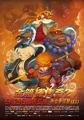 黄图gif
