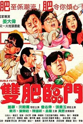 91精品福利麻豆专区