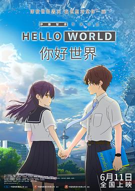 亚洲伊人久久一次