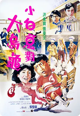 视频福利一区