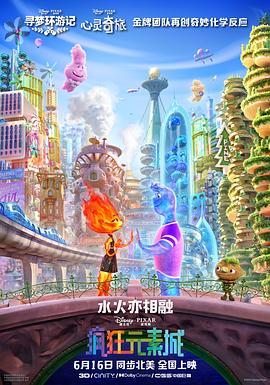 国产色婷婷免费视频
