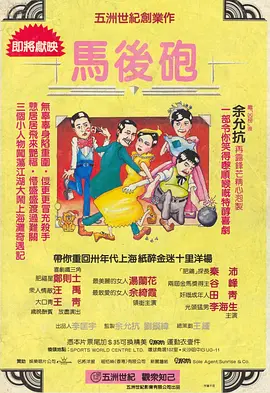 调教母狗网站