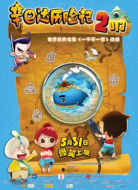 色依依国内精品中文字幕