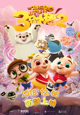 五月天激情视频在线观看