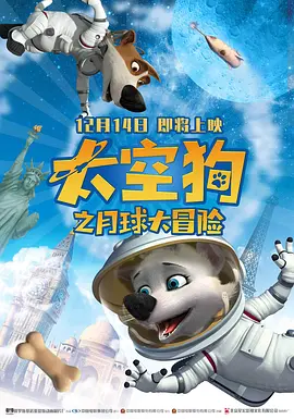 亚洲精品三区